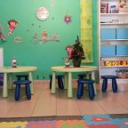 Educación infantil – cuido de niños de educación especial